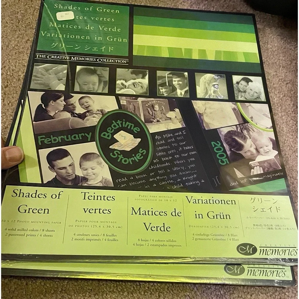 Creative Memories Shades of Green Photo Mounting Paper Pack NEW Vtg 2005 10x12